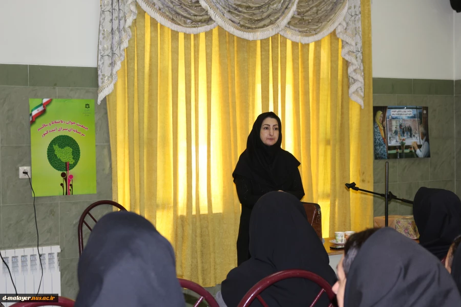کارگاه جوانی جمعیت 5