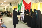 دهه کرامت 5