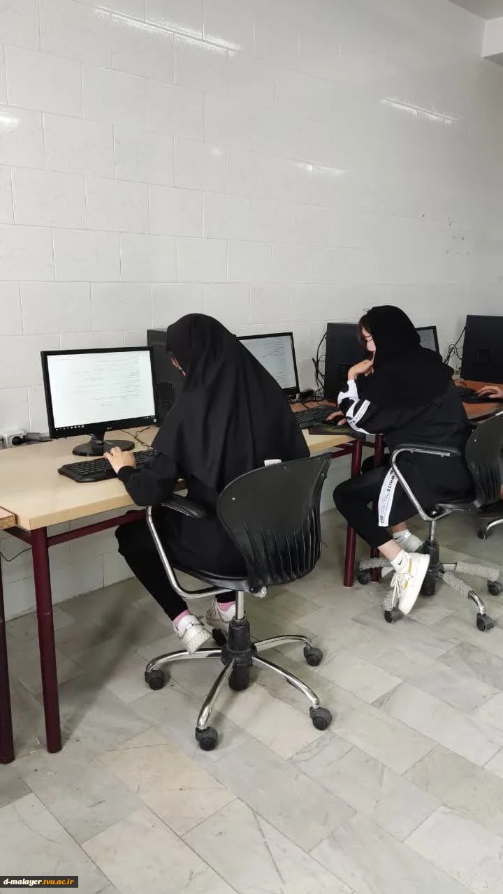 طرح سیمای زندگی 2
