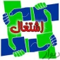رصد فارغ التحصیلان 97-98