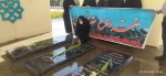 گرامیداشت هفته دفاع مقدس  2