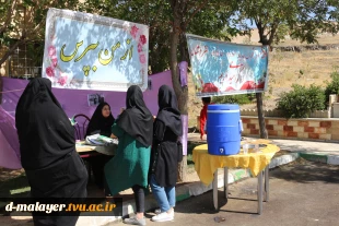 برپایی ایستگاه خوش آمدگویی " ازمن بپرس"  2