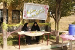 برپایی ایستگاه خوش آمدگویی 