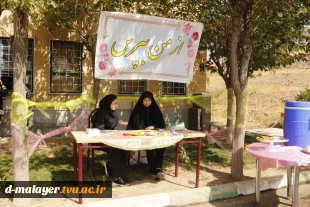 برپایی ایستگاه خوش آمدگویی " ازمن بپرس"  2