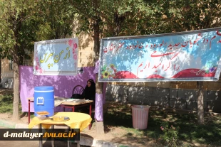 برپایی ایستگاه خوش آمدگویی " ازمن بپرس"  2
