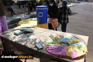 برپایی ایستگاه خوش آمدگویی " ازمن بپرس"  2