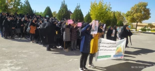 تجمع کارکنان، اساتید و دانشجویان در حمایت از مردم مظلوم فلسطین 5