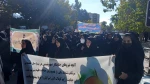 گرامیداشت یوم الله 13 آبان 3
