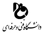 چارت سازمانی آموزشکده فنی دختران ملایر 2