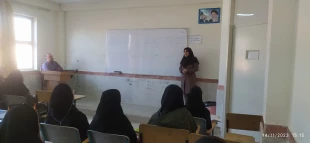 هفته کارآفرینی 2