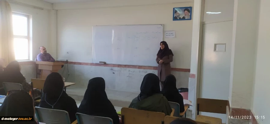 هفته کارآفرینی 2