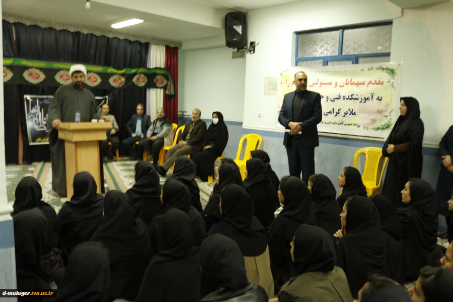 بازدید نماینده محترم شهرستان ملایر در مجلس شورای اسلامی 8