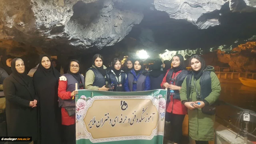 16 آذر روز دانشجو 12