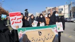 حماسه 9 دی 2