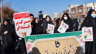 حماسه 9 دی 4