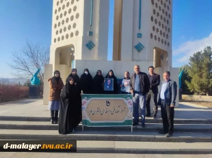 گرامیداشت چهارمین سالگرد سردار سرفراز حاج قاسم سلیمانی 3