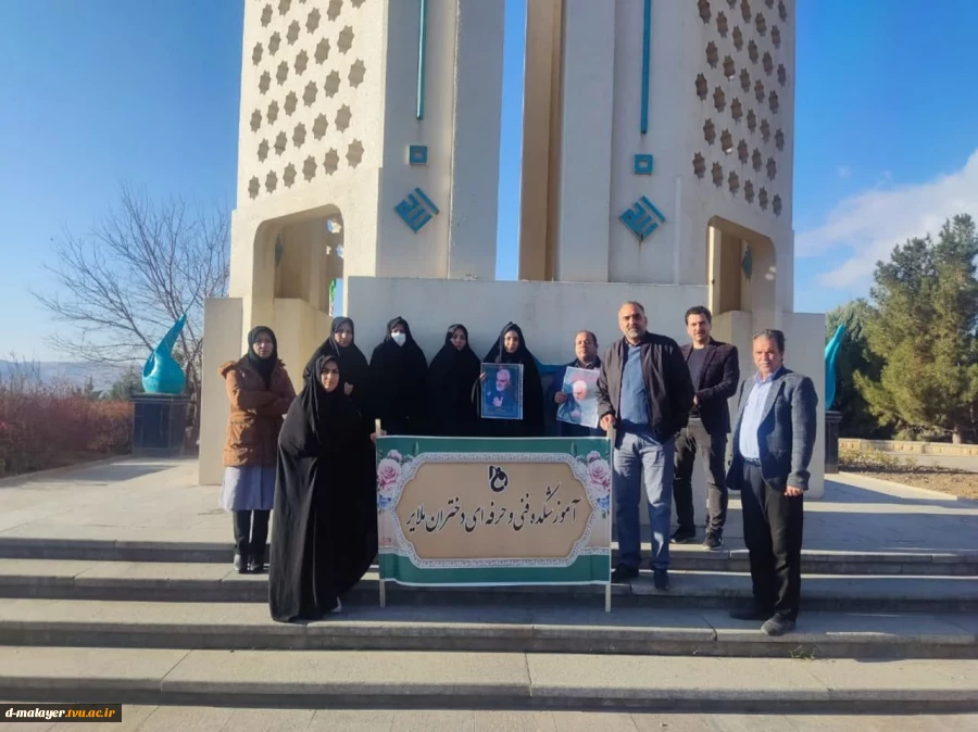 گرامیداشت چهارمین سالگرد سردار سرفراز حاج قاسم سلیمانی 3