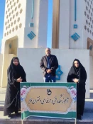 گرامیداشت چهارمین سالگرد سردار سرفراز حاج قاسم سلیمانی 4