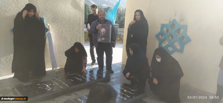 گرامیداشت چهارمین سالگرد سردار سرفراز حاج قاسم سلیمانی 5