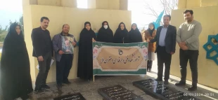 گرامیداشت چهارمین سالگرد سردار سرفراز حاج قاسم سلیمانی 7