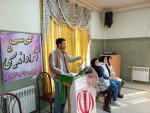 کرسی آزاد اندیشی با موضوع اهمیت حضور در انتخابات 2