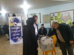 حماسه حضور 2
