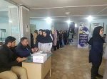 حماسه حضور 4