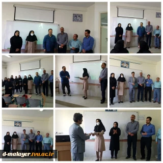 تجلیل از مدرسان آموزشکده فنی دختران ملایر(روز معلم)