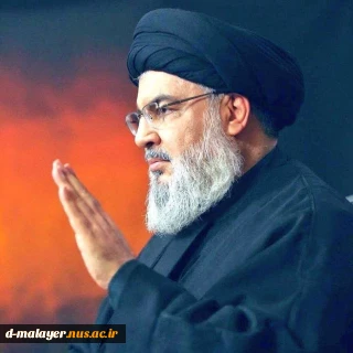 شهید قدس