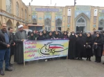 یوم الله 13 آبان 2