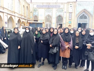 یوم الله 13 آبان 4
