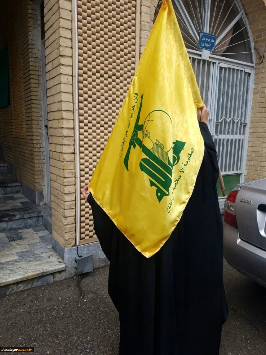 یوم الله 13 آبان 5