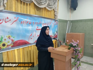 جلسه توجیهی دانشجویان جدیدالورود 2