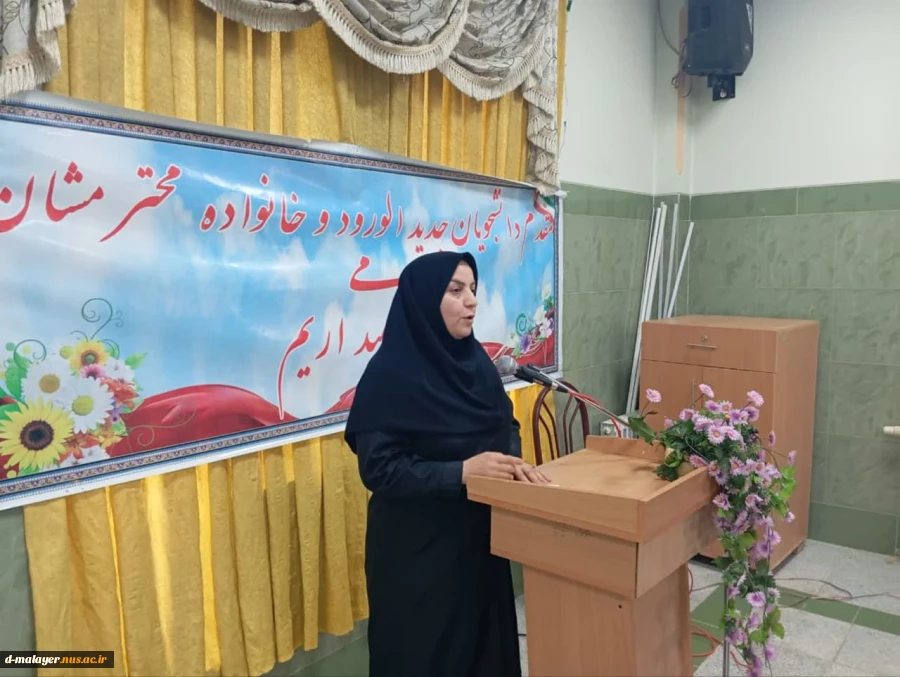 جلسه توجیهی دانشجویان جدیدالورود 2