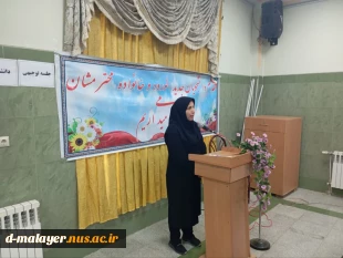 جلسه توجیهی دانشجویان جدیدالورود 3