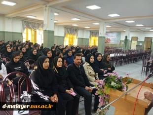 جلسه توجیهی دانشجویان جدیدالورود 5