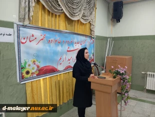 جلسه توجیهی دانشجویان جدیدالورود 11