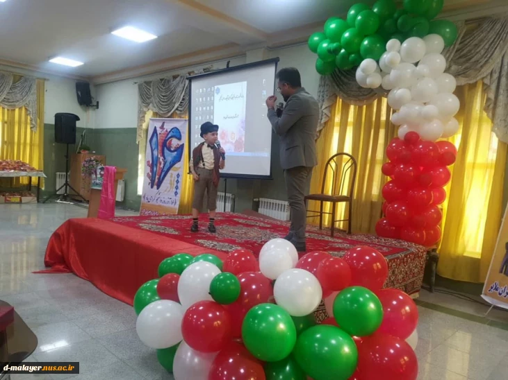 آیین گرامیداشت 16 آذر و روز دانشجو