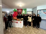 یلدا 2
