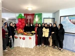 یلدا 4