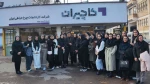 اردوی علمی (بازدید دانشجویان از کارخانه کاچیران) 3