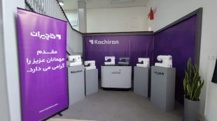 اردوی علمی (بازدید دانشجویان از کارخانه کاچیران) 5