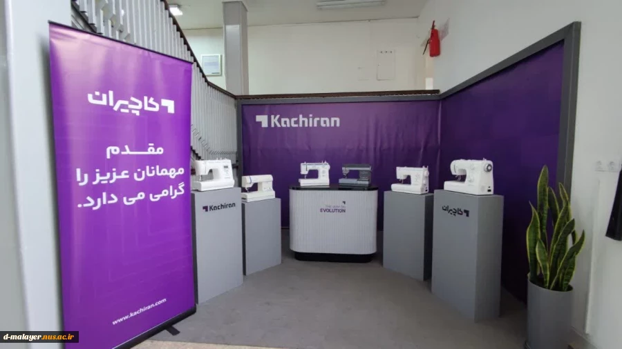 اردوی علمی (بازدید دانشجویان از کارخانه کاچیران) 5