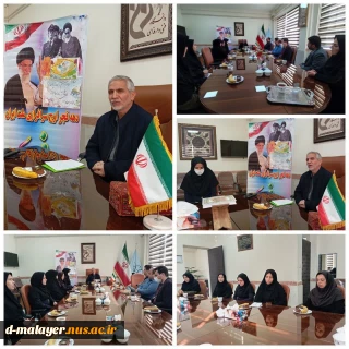 نشست بصیرتی