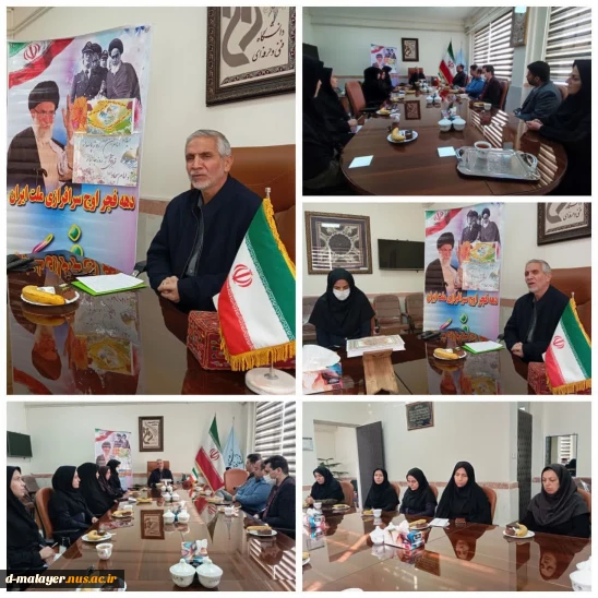نشست بصیرتی