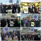 یوم الله 22 بهمن