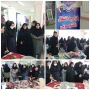 بازارچه اشتغال