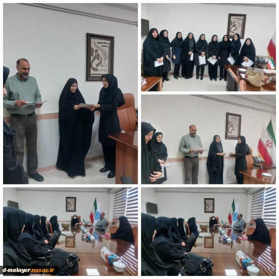 گرامیداشت روز معلم و سرآمدان آموزشی