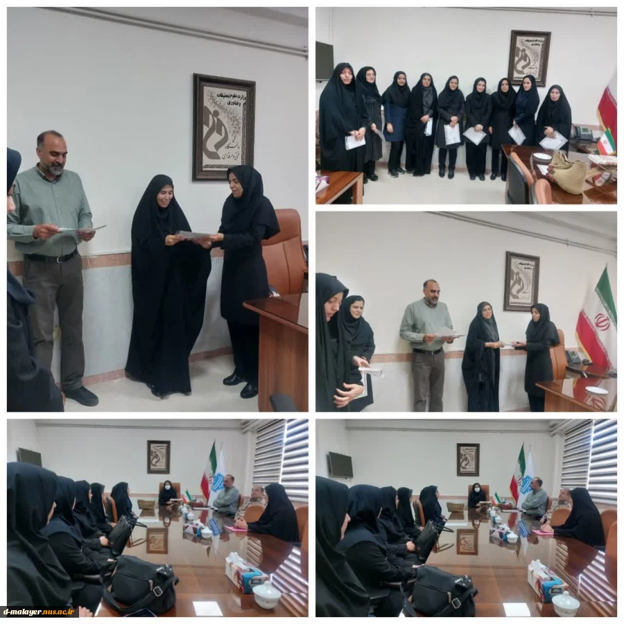 تجلیل از مدرسان