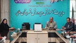 انعقاد تفاهم نامه با آموزش و پرورش 3